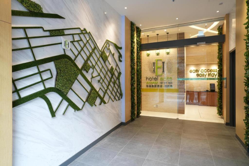 Hotel Ease Access - Lai Chi Kok Hongkong Eksteriør billede