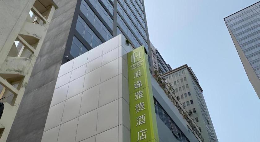 Hotel Ease Access - Lai Chi Kok Hongkong Eksteriør billede